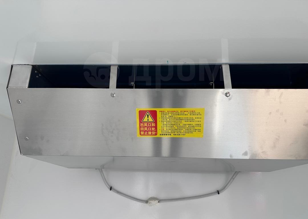 Новый Рефрижератор Hyundai Mighty: фото 18 Новый Рефрижератор Hyundai Mighty: фото 18