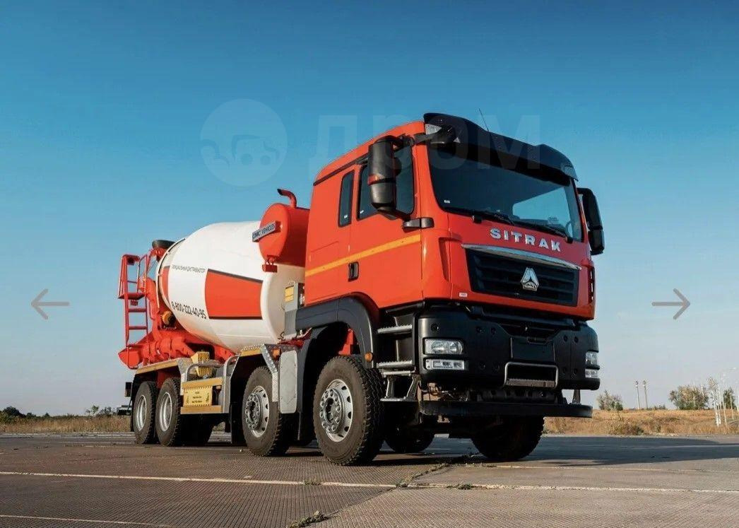 Sitrak C7H - Автобетоносмеситель: фото 1 Sitrak C7H - Автобетоносмеситель: фото 1