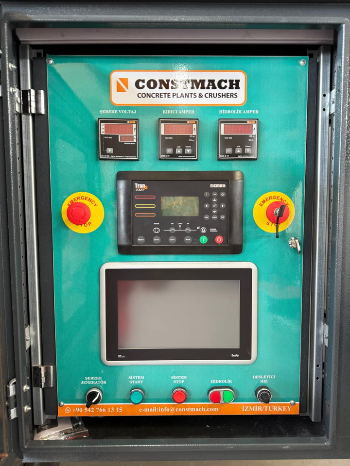 CONSTMACH CTJ-2 - Щековая дробилка: фото 3 CONSTMACH CTJ-2 - Щековая дробилка: фото 3