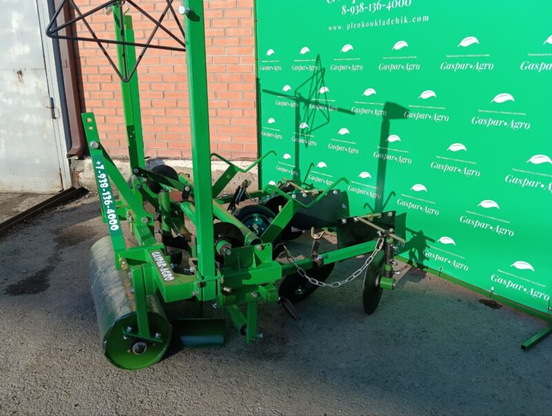 GASPAR AGRO Пленкоукладчик для арбуза и бахчевых культур PX 3PX - Пленкоукладчик: фото 1 GASPAR AGRO Пленкоукладчик для арбуза и бахчевых культур PX 3PX - Пленкоукладчик: фото 1