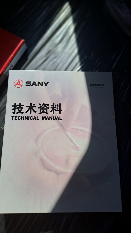 Новый Автобетононасос АВТОБЕТОНОНАСОС SANY SYМ5210ТНВF 330С-10 (33 метра).: фото 11 Новый Автобетононасос АВТОБЕТОНОНАСОС SANY SYМ5210ТНВF 330С-10 (33 метра).: фото 11