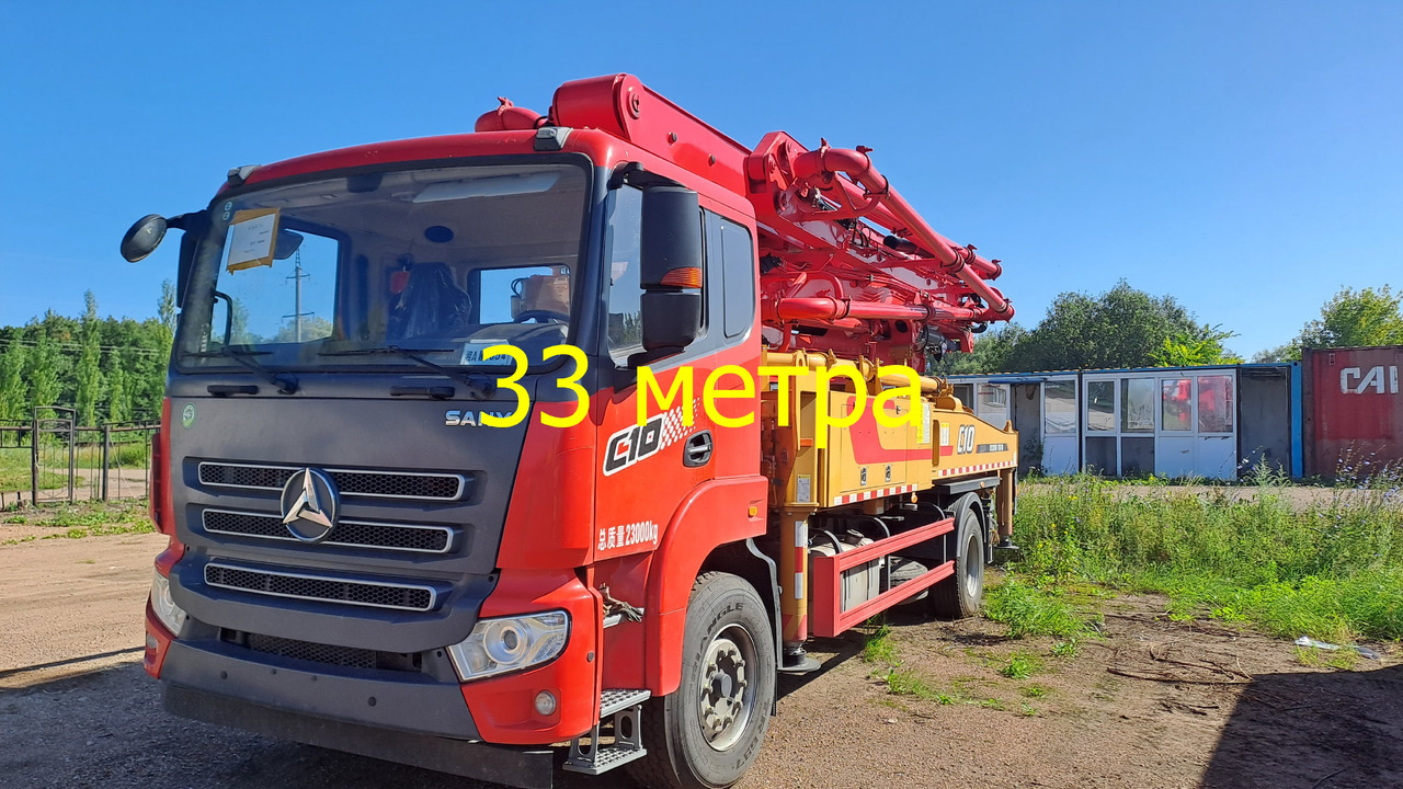 Новый Автобетононасос АВТОБЕТОНОНАСОС SANY SYМ5210ТНВF 330С-10 (33 метра).: фото 6 Новый Автобетононасос АВТОБЕТОНОНАСОС SANY SYМ5210ТНВF 330С-10 (33 метра).: фото 6