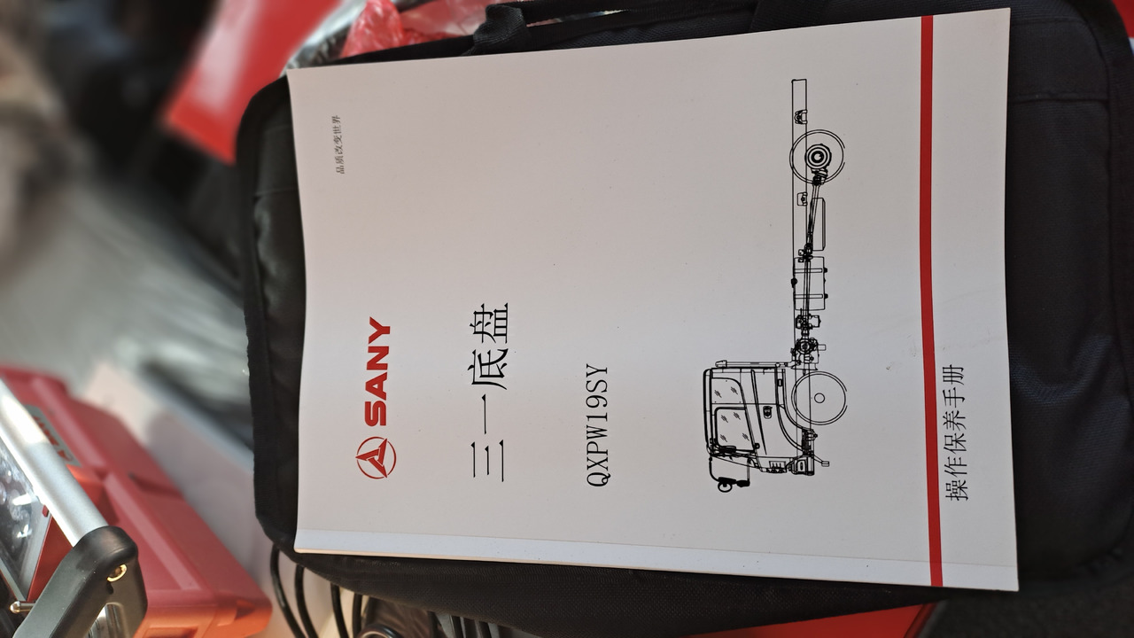 Новый Автобетононасос АВТОБЕТОНОНАСОС SANY SYМ5230ТНBF 370С-10 (37 метра): фото 23