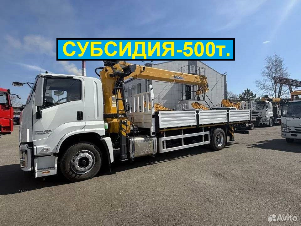 БОРТОВОЙ ГРУЗОВИК с КМУ 8т, ISUZU GIGA - Бортовой грузовик/ Платформа: фото 1 БОРТОВОЙ ГРУЗОВИК с КМУ 8т, ISUZU GIGA - Бортовой грузовик/ Платформа: фото 1
