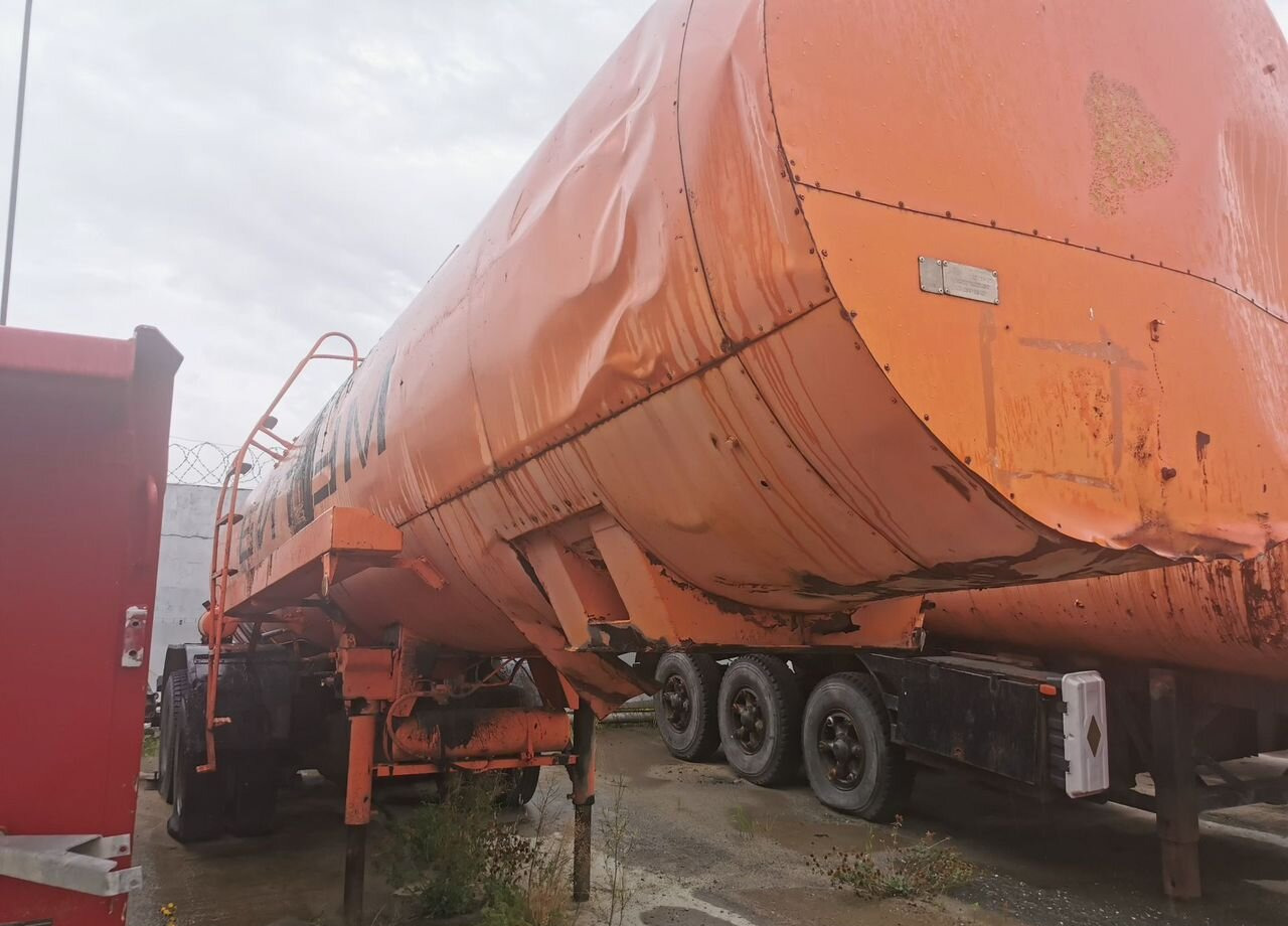 Полуприцеп-цистерна Кургандормаш ДС-164-01: фото 7 Полуприцеп-цистерна Кургандормаш ДС-164-01: фото 7