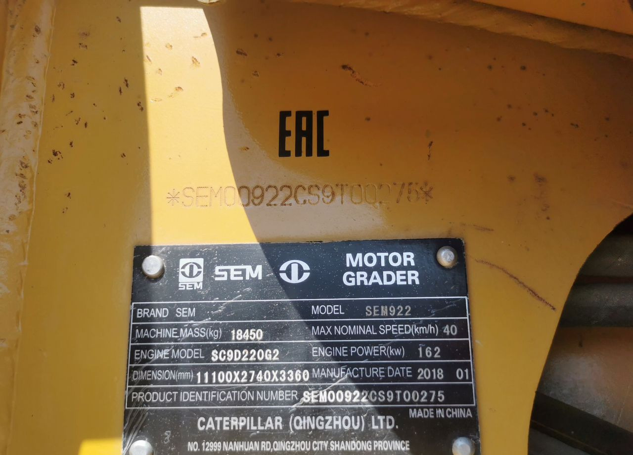 Грейдер SEM 922AWD: фото 6
