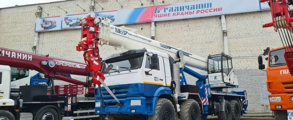 Новый Автокран Галичанин КС-55721-5В: фото 7 Новый Автокран Галичанин КС-55721-5В: фото 7