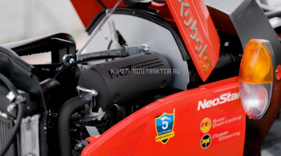 Минитрактор Kubota B2441 Без кабины - Минитрактор: фото 2 Минитрактор Kubota B2441 Без кабины - Минитрактор: фото 2