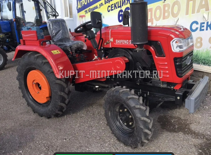 Новый Минитрактор Минитрактор Shifeng SF-354 без ПСМ: фото 20 Новый Минитрактор Минитрактор Shifeng SF-354 без ПСМ: фото 20
