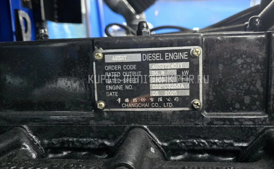 Новый Минитрактор Трактор Dongfeng DF-504 NEW (отoпитeль каб.+кондиционер): фото 13