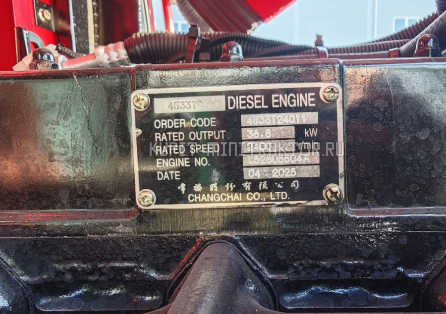 Новый Минитрактор Трактор Dongfeng DF-504 Рейстайлинг 2025/2026г.: фото 8