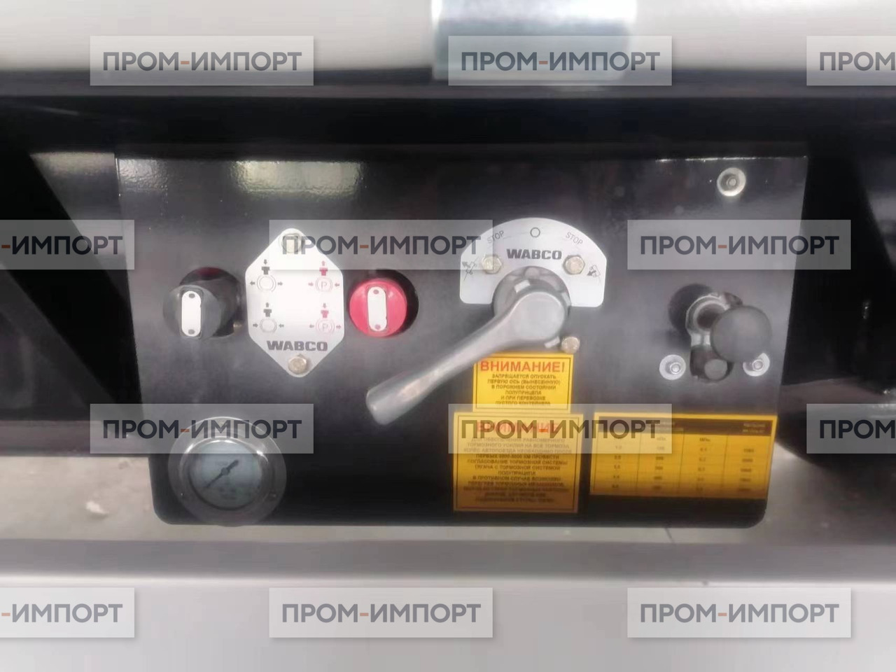 Новый Шторно-бортовой полуприцеп AMUR LYR9400XXY: фото 9