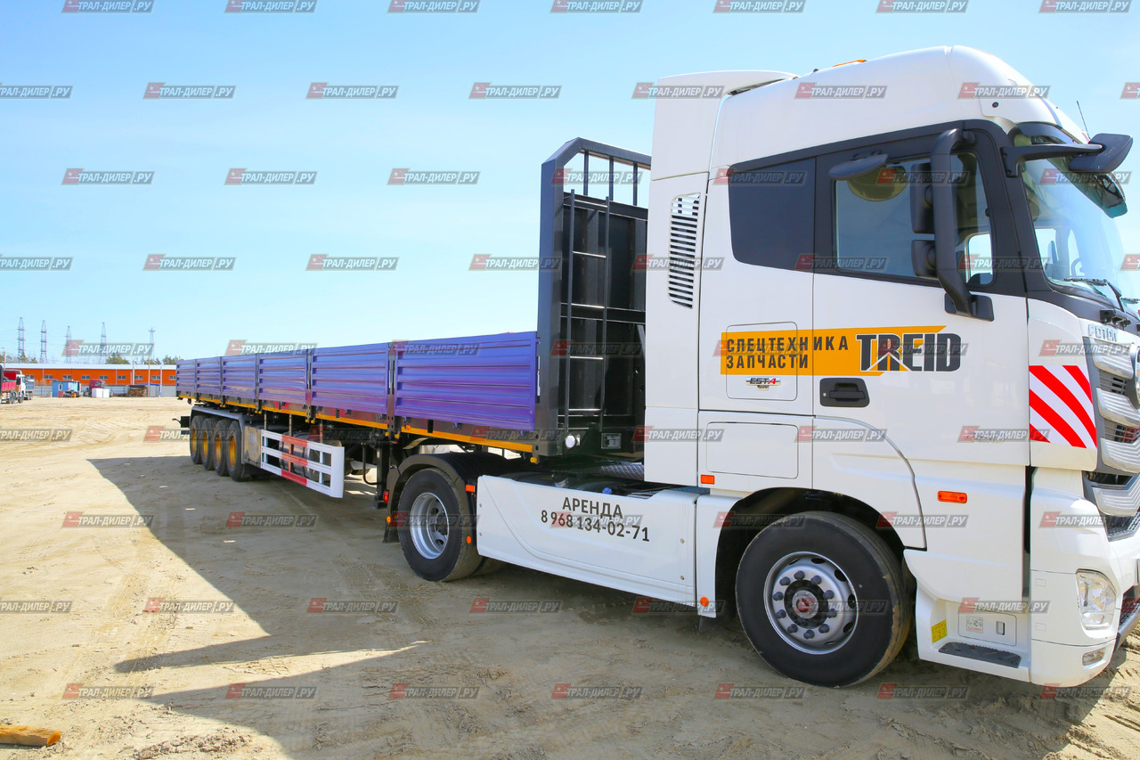 AMUR LYR9601JS - Бортовой полуприцеп/ Платформа: фото 4 AMUR LYR9601JS - Бортовой полуприцеп/ Платформа: фото 4