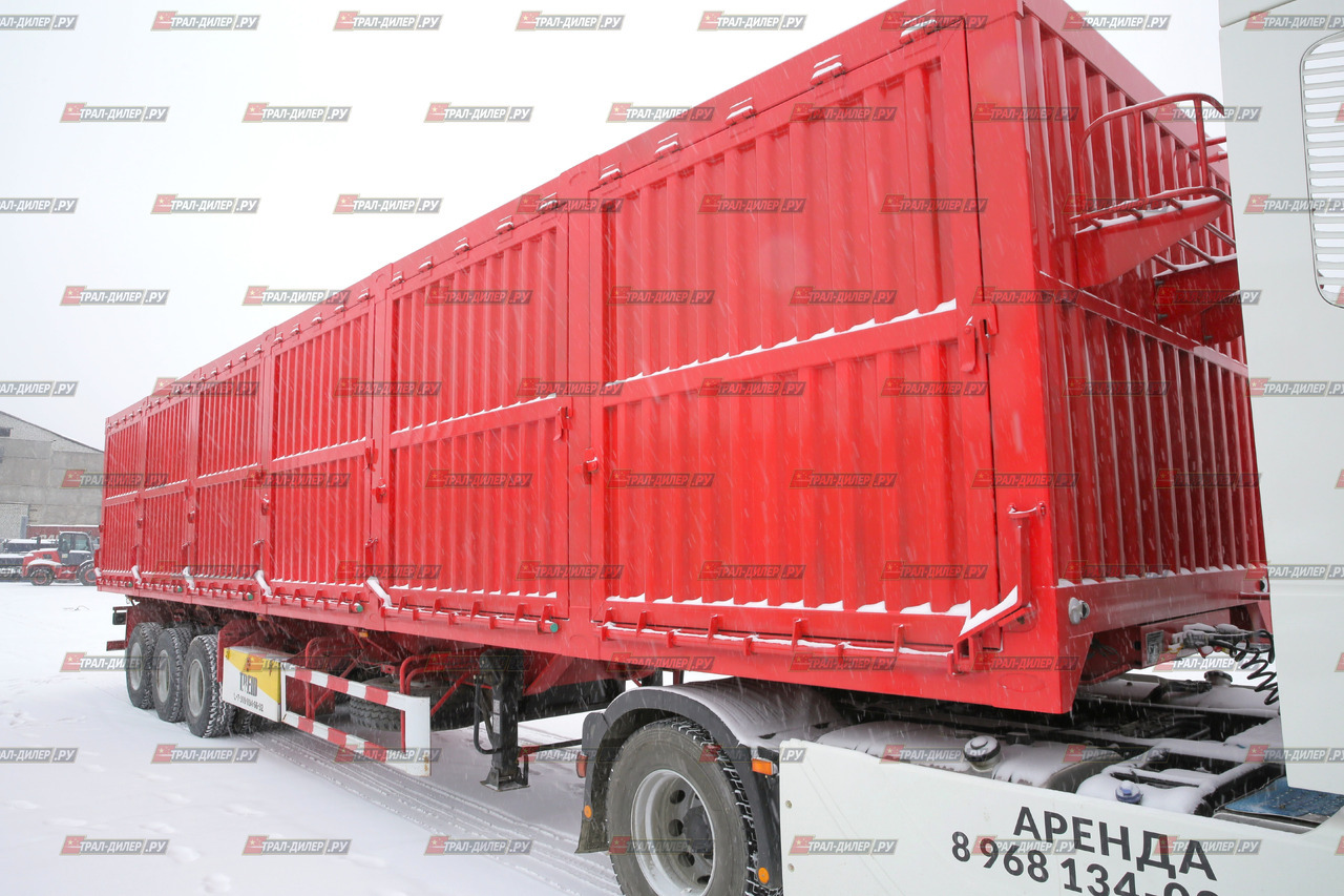 Новый Самосвальный полуприцеп AMUR LYR9601XXYE: фото 6 Новый Самосвальный полуприцеп AMUR LYR9601XXYE: фото 6