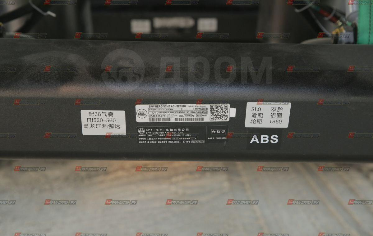 Новый Бортовой полуприцеп/ Платформа Amur LYR-9600JS: фото 24