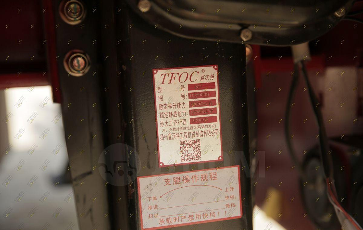 Новый Низкорамный полуприцеп Amur LYR-9606TDP: фото 12 Новый Низкорамный полуприцеп Amur LYR-9606TDP: фото 12