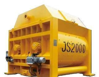 Двухвальный бетоносмеситель JS 2000 со скипом - Бетономешалка: фото 4 Двухвальный бетоносмеситель JS 2000 со скипом - Бетономешалка: фото 4