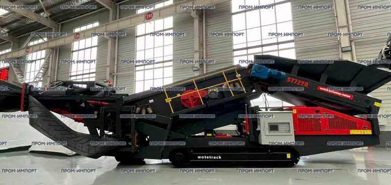 Huaxing Гусеничный мобильный грохот ST722D - Грохот вибрационный: фото 2 Huaxing Гусеничный мобильный грохот ST722D - Грохот вибрационный: фото 2