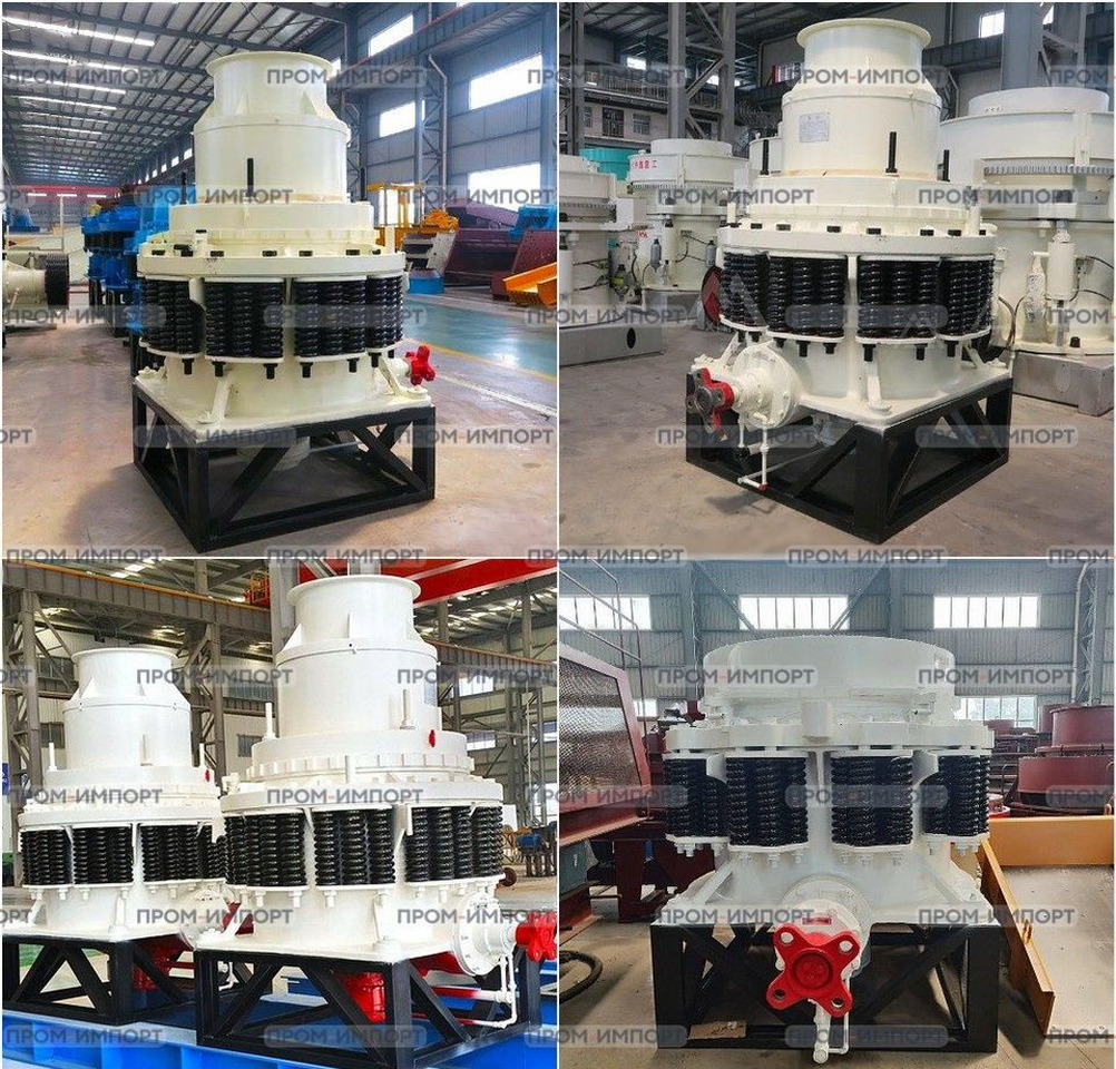Новый Конусная дробилка Конусная дробилка PYB1200: фото 7 Новый Конусная дробилка Конусная дробилка PYB1200: фото 7