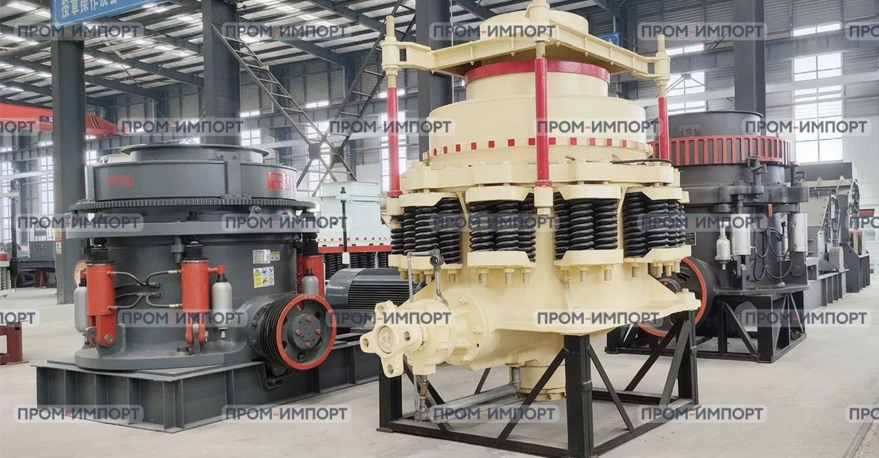 Конусная дробилка PYB1200 - Конусная дробилка: фото 5 Конусная дробилка PYB1200 - Конусная дробилка: фото 5