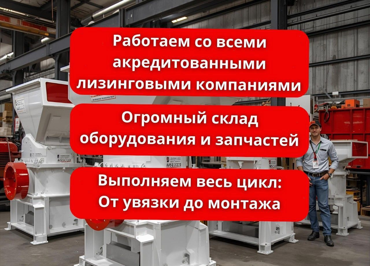 Конусная дробилка PYB900 55kW для щебня и камня - Конусная дробилка: фото 3 Конусная дробилка PYB900 55kW для щебня и камня - Конусная дробилка: фото 3