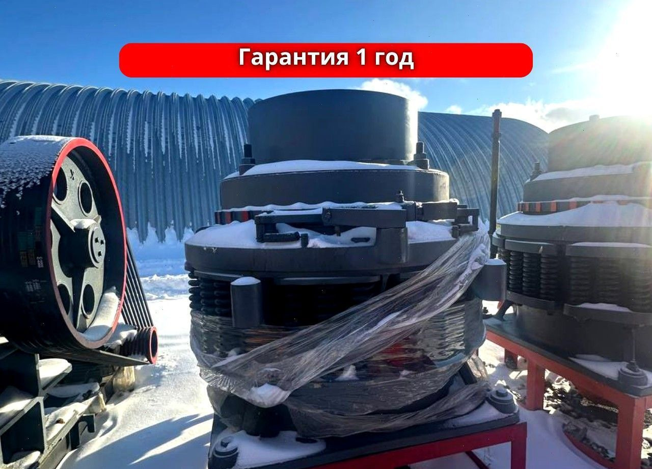 Конусная дробилка PYB900 55kW для щебня и камня - Конусная дробилка: фото 2 Конусная дробилка PYB900 55kW для щебня и камня - Конусная дробилка: фото 2