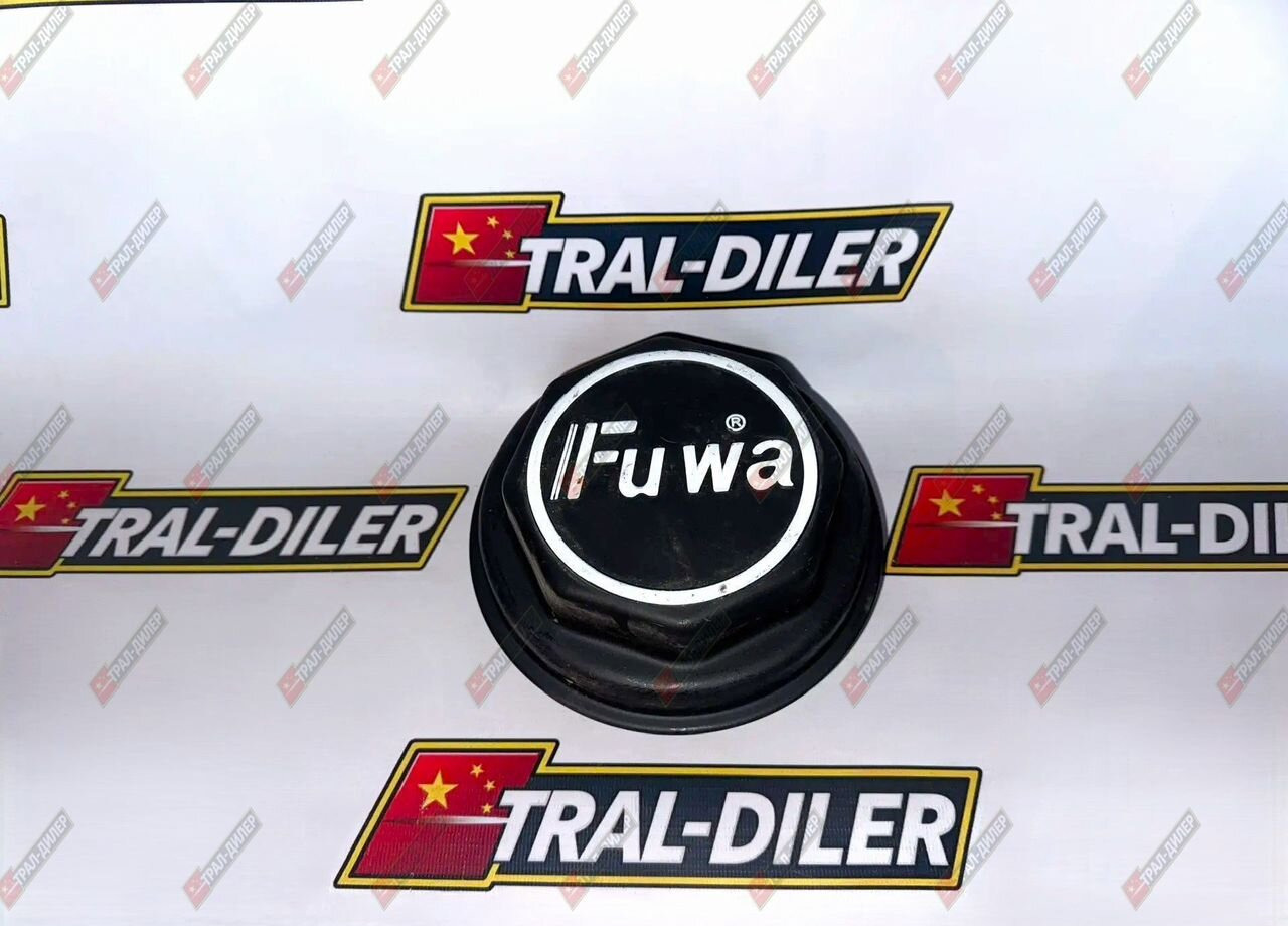 Крышки ступицы полуприцепа fuwa - Ступица: фото 3 Крышки ступицы полуприцепа fuwa - Ступица: фото 3