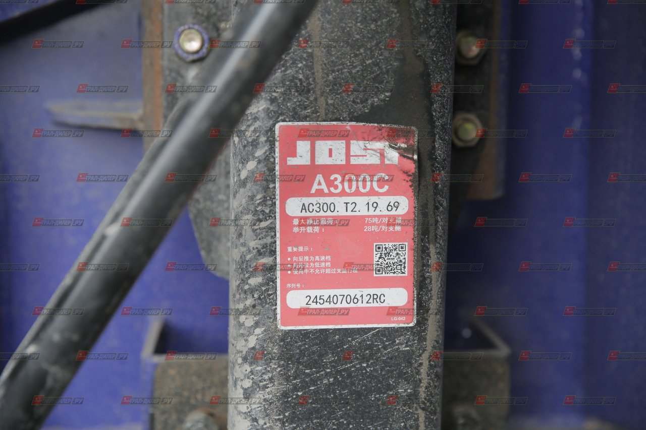 Новый Полуприцеп трал LUXUDA LZC9301TDP: фото 10 Новый Полуприцеп трал LUXUDA LZC9301TDP: фото 10