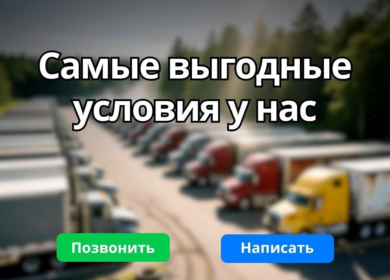 Мини бетонный завод HZS25 - Бетонный завод: фото 3 Мини бетонный завод HZS25 - Бетонный завод: фото 3