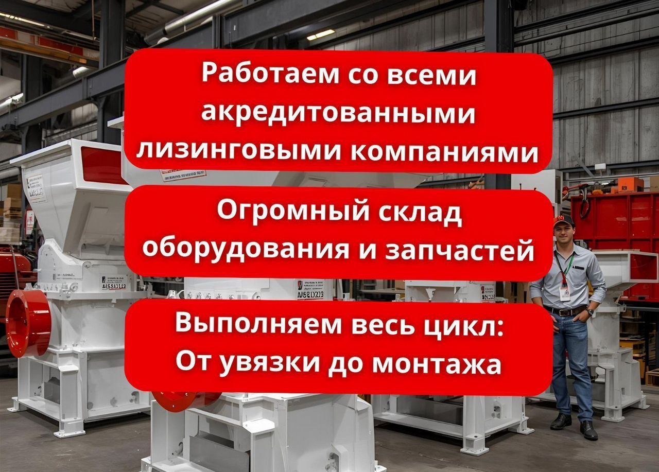 Мобильный дробильный комплекс S-E24-2C - Мобильная дробилка: фото 2 Мобильный дробильный комплекс S-E24-2C - Мобильная дробилка: фото 2