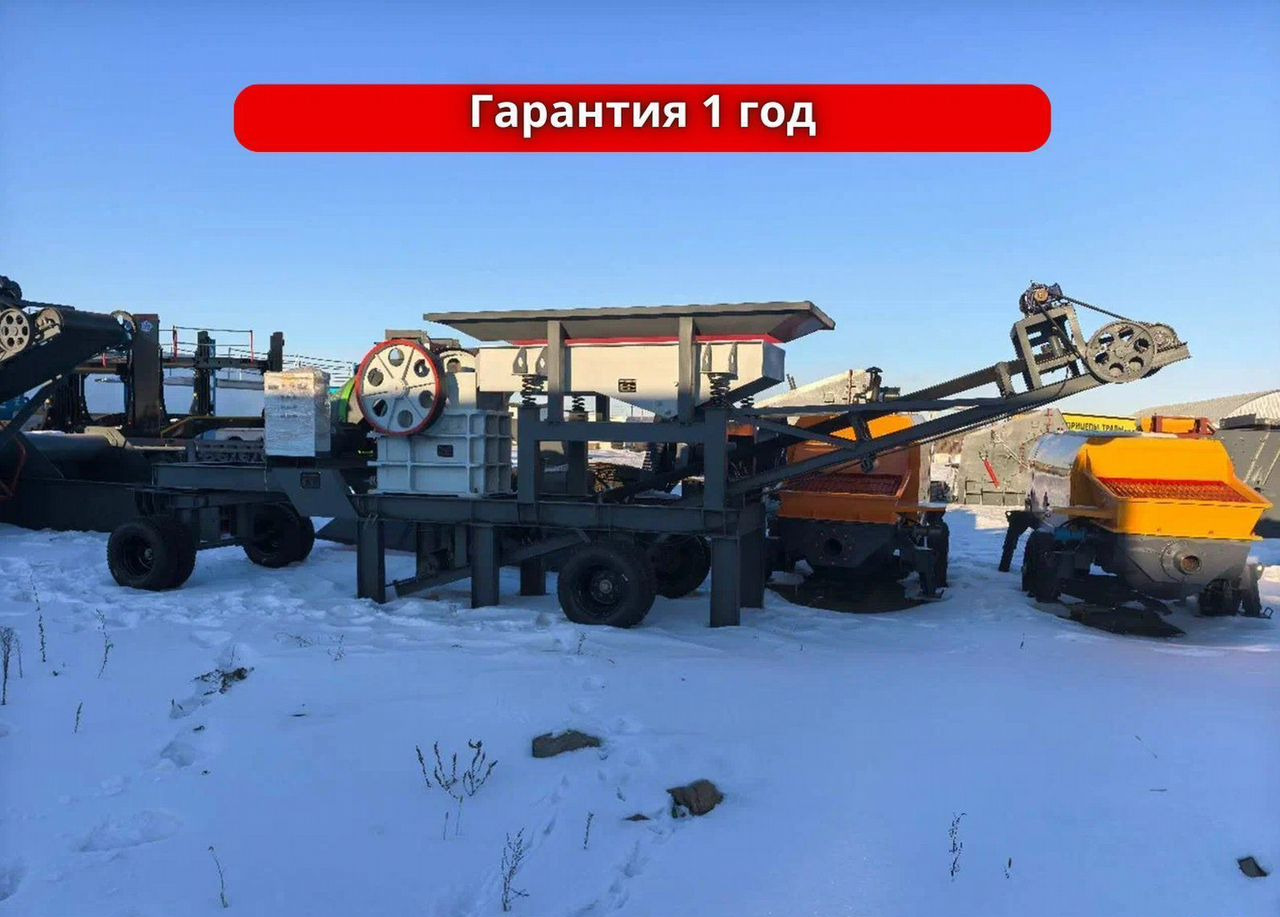 Мобильный дробильный комплекс S-E24-2C - Мобильная дробилка: фото 3 Мобильный дробильный комплекс S-E24-2C - Мобильная дробилка: фото 3