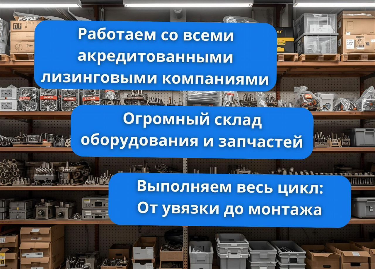Молотковая двухступенчетая дробилка 2PC600x600 в наличии и на заказ - Дробилка: фото 2 Молотковая двухступенчетая дробилка 2PC600x600 в наличии и на заказ - Дробилка: фото 2