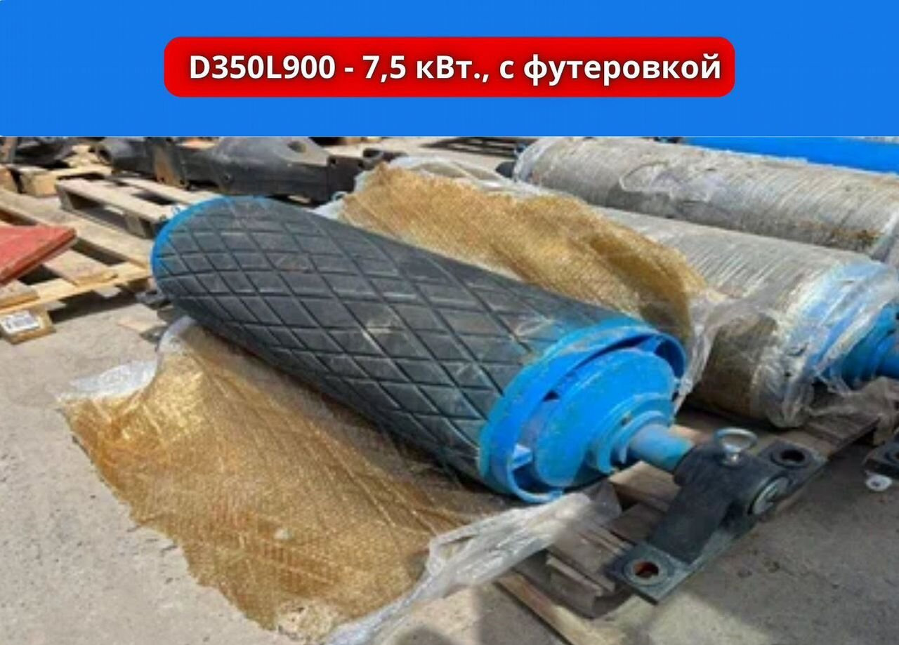 Новый Дробилка Молотковая двухступенчетая дробилка 2PC600x600 в наличии и на заказ: фото 6