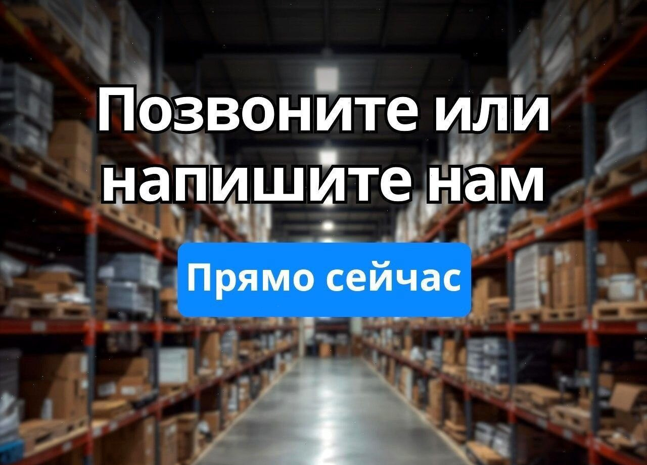 Промышленный грохот 3YK1225 5.5 кВт - Грохот вибрационный: фото 4 Промышленный грохот 3YK1225 5.5 кВт - Грохот вибрационный: фото 4