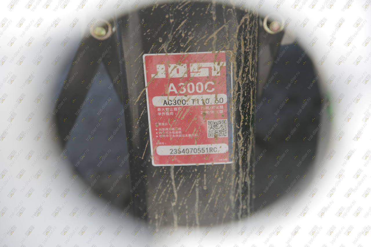 Новый Полуприцеп трал TONGYADA CTY9380TDP: фото 16