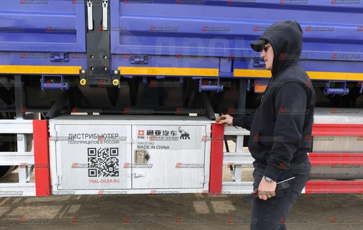Новый Бортовой полуприцеп/ Платформа Tongyada CTY9603LBS: фото 46 Новый Бортовой полуприцеп/ Платформа Tongyada CTY9603LBS: фото 46