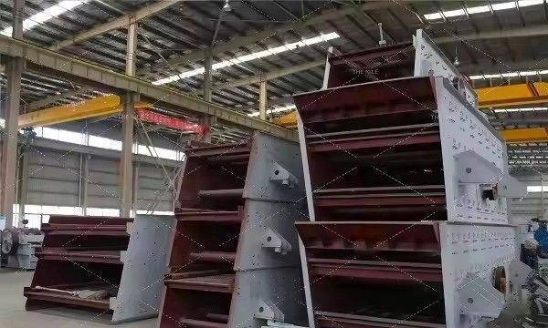 Вибрационный грохот 2YZK1225 - Грохот вибрационный: фото 1 Вибрационный грохот 2YZK1225 - Грохот вибрационный: фото 1