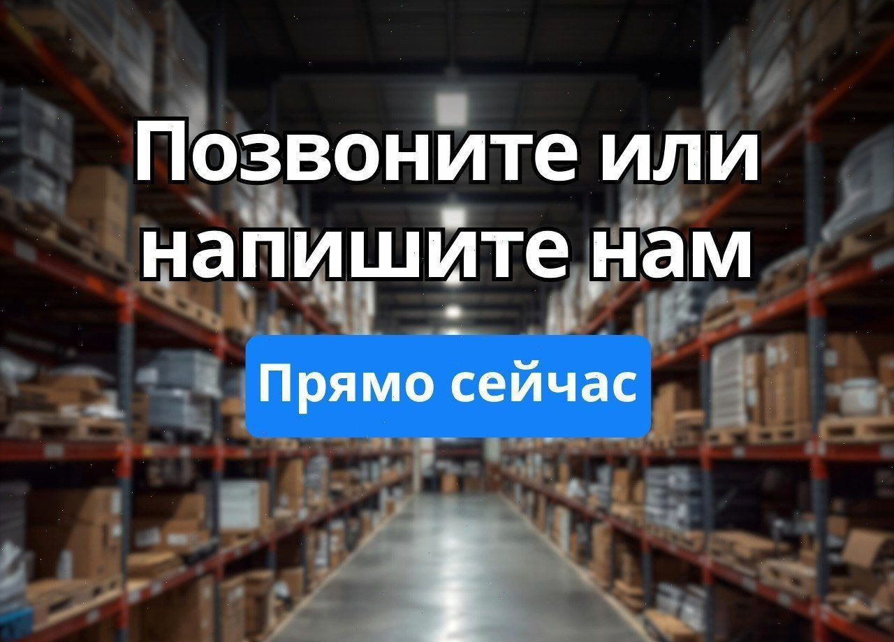 Новый Грохот вибрационный Вибрационный грохот 4YZK1860 freeman 30кВт карьерный: фото 6 Новый Грохот вибрационный Вибрационный грохот 4YZK1860 freeman 30кВт карьерный: фото 6