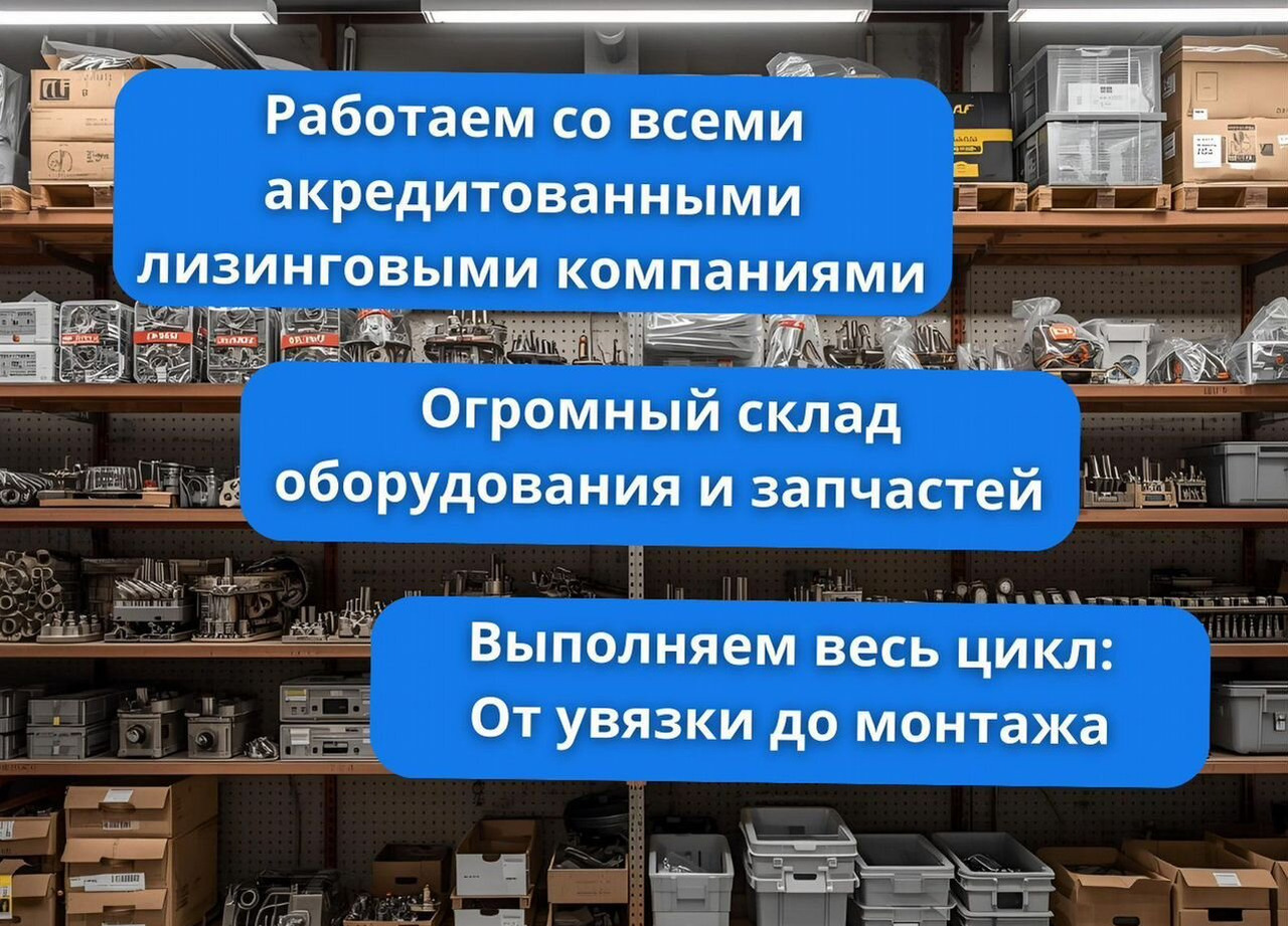 Yuchai Дизельные генераторные установки 150 кВт в наличии - Электрогенератор: фото 2 Yuchai Дизельные генераторные установки 150 кВт в наличии - Электрогенератор: фото 2