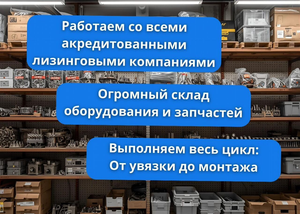 Yuchai Дизельные генераторные установки 150 кВт в наличии - Электрогенератор: фото 2 Yuchai Дизельные генераторные установки 150 кВт в наличии - Электрогенератор: фото 2