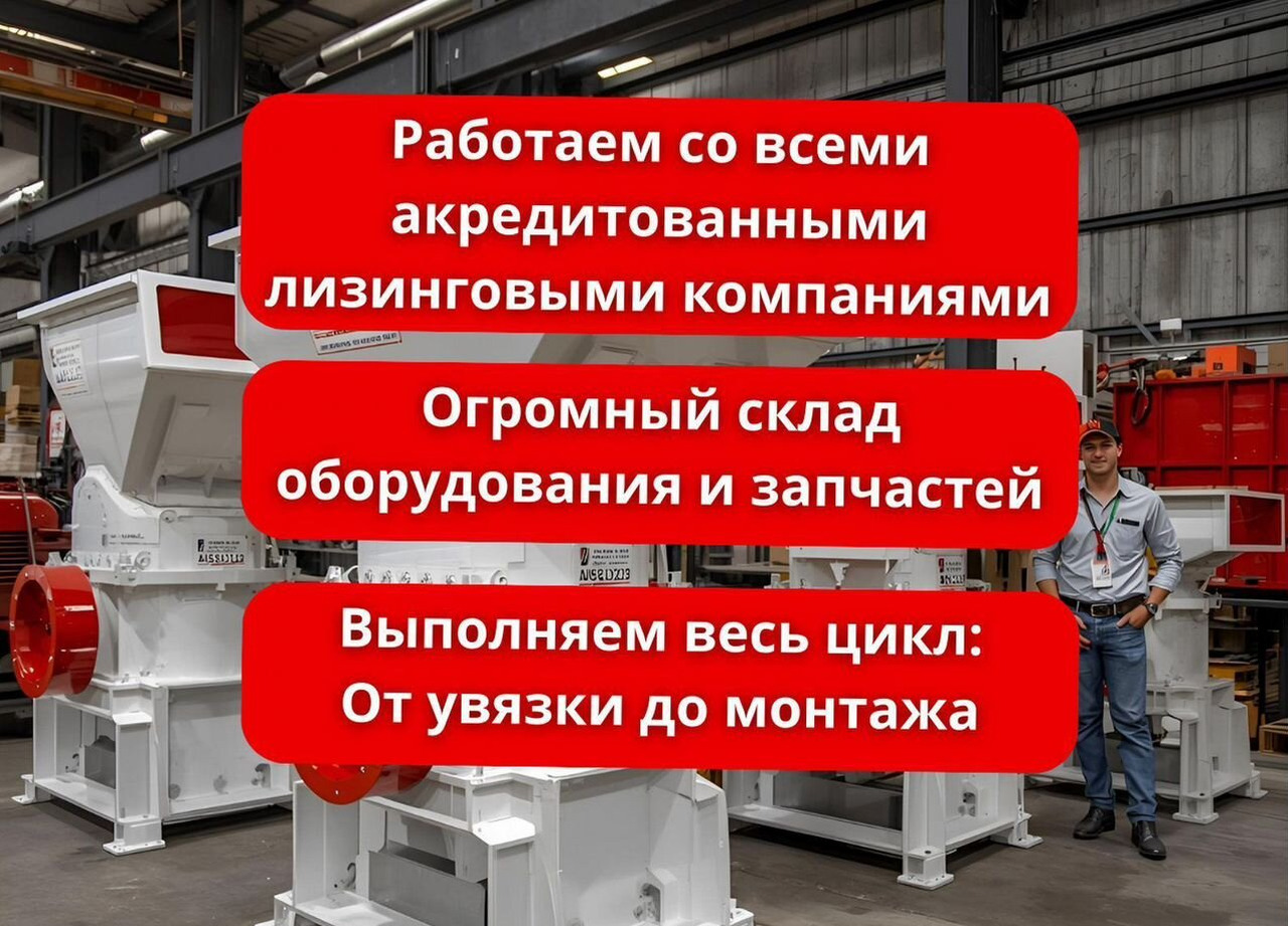 Yuchai Дизельные генераторные установки 200 кВт в наличии - Электрогенератор: фото 2 Yuchai Дизельные генераторные установки 200 кВт в наличии - Электрогенератор: фото 2