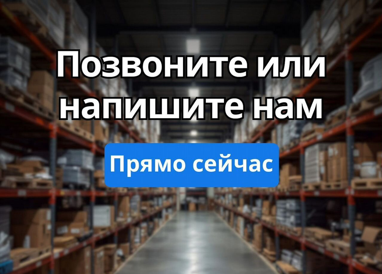 Yuchai Дизельные генераторные установки 200 кВт в наличии - Электрогенератор: фото 4 Yuchai Дизельные генераторные установки 200 кВт в наличии - Электрогенератор: фото 4