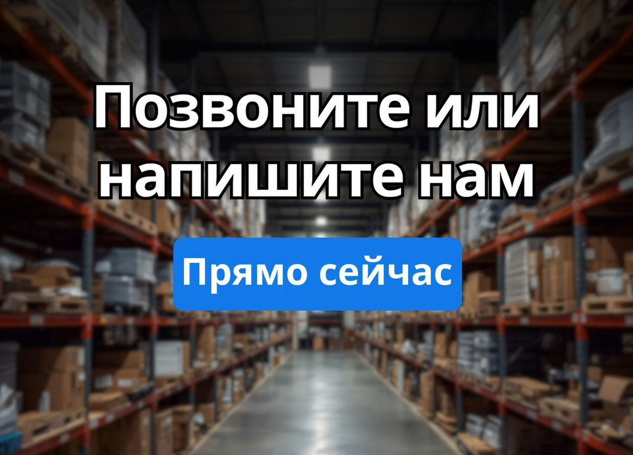 Yuchai Дизельные генераторные установки 200 кВт в наличии - Электрогенератор: фото 4 Yuchai Дизельные генераторные установки 200 кВт в наличии - Электрогенератор: фото 4