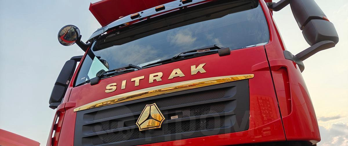 Новый Самосвал Sitrak C7H: фото 9 Новый Самосвал Sitrak C7H: фото 9