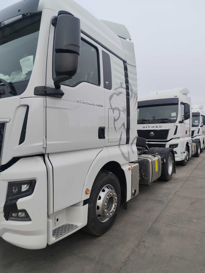 Новый Тягач SITRAK C7H 8×4: фото 21 Новый Тягач SITRAK C7H 8×4: фото 21