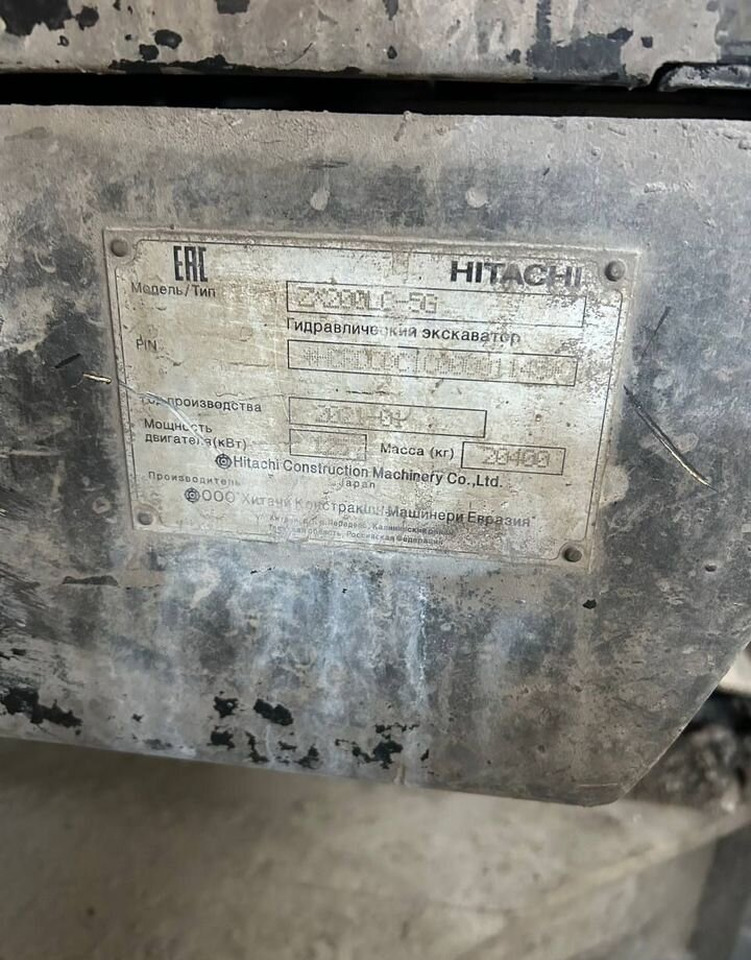 Гусеничный экскаватор Hitachi ZX200LC-5G: фото 6 Гусеничный экскаватор Hitachi ZX200LC-5G: фото 6