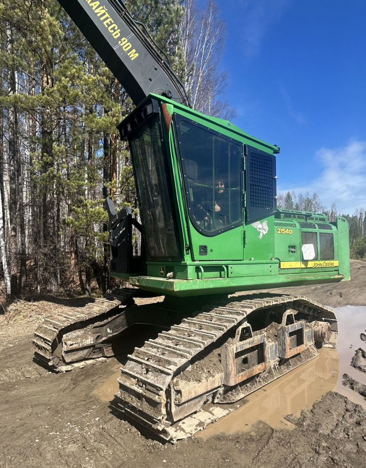 John Deere 2154D - Лесозаготовительная техника: фото 2 John Deere 2154D - Лесозаготовительная техника: фото 2