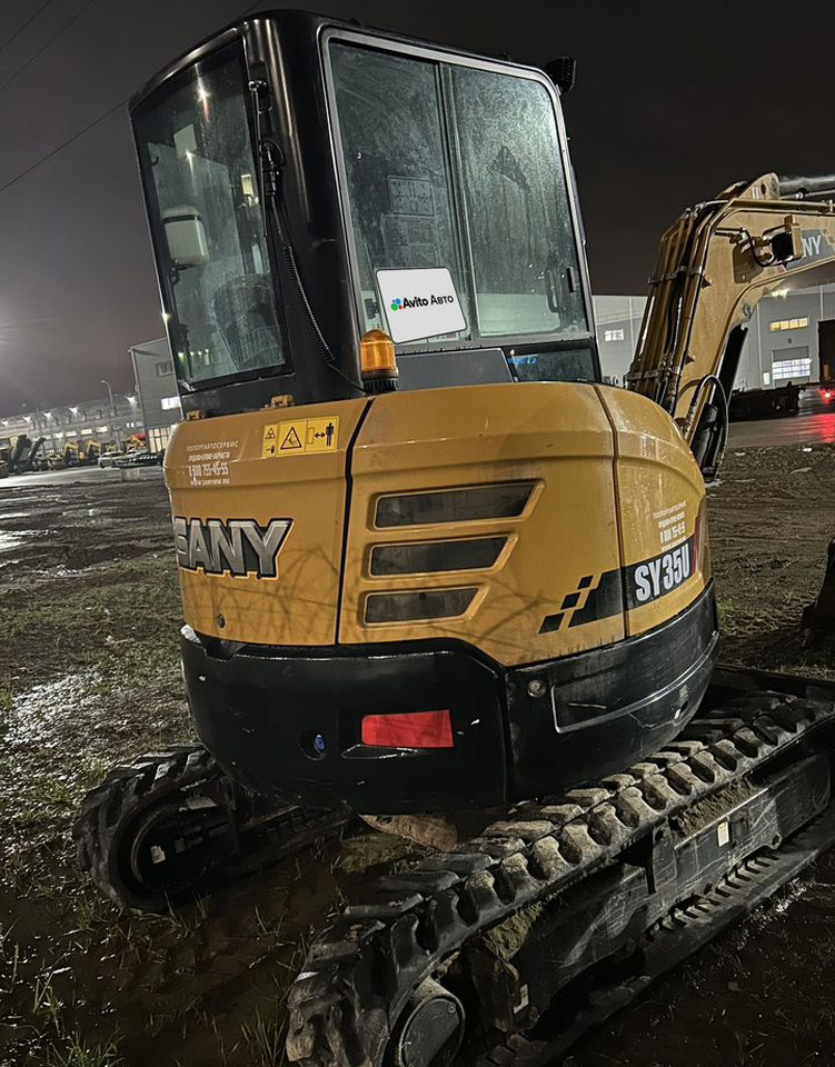 SANY SY35U - Мини-экскаватор: фото 4 SANY SY35U - Мини-экскаватор: фото 4
