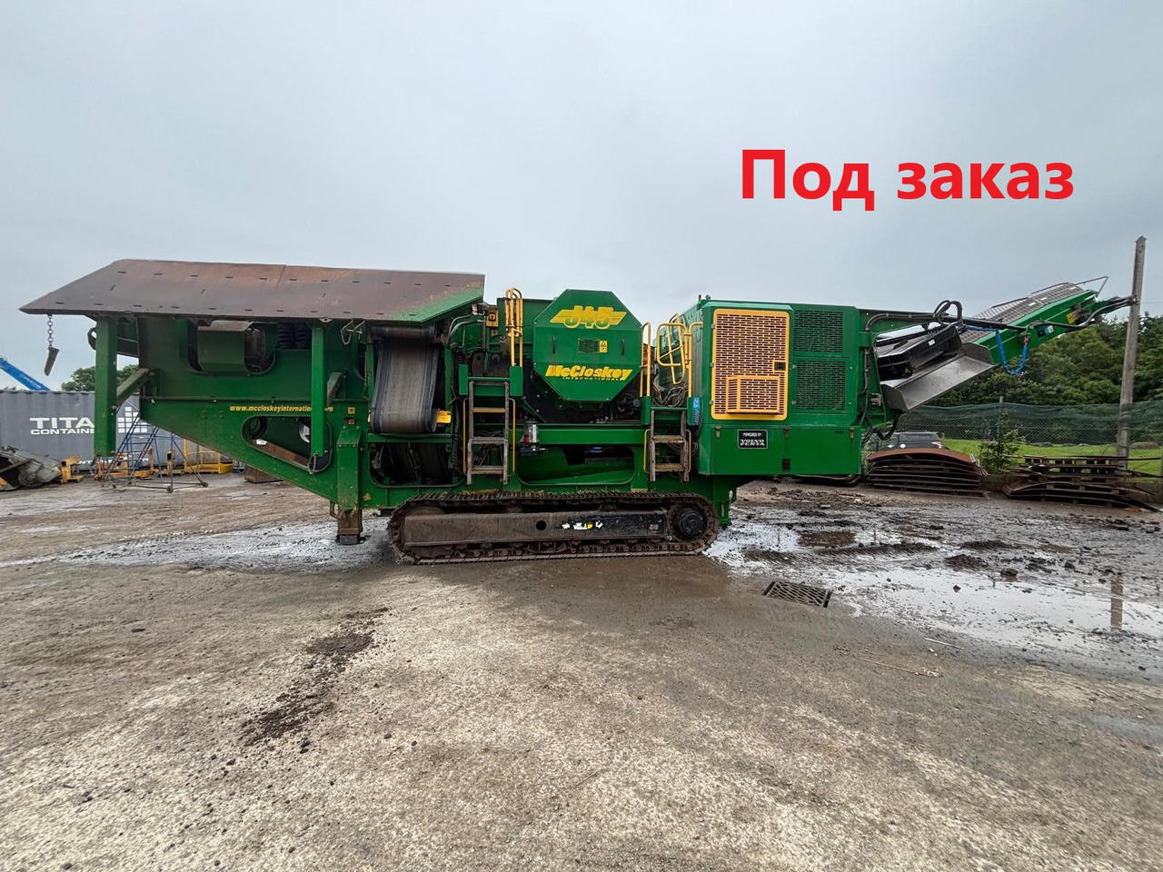McCLOSKEY McCloskey J45 - Щековая дробилка: фото 1 McCLOSKEY McCloskey J45 - Щековая дробилка: фото 1