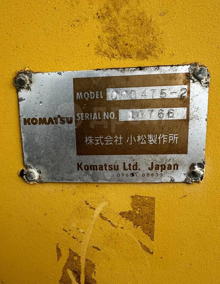 Komatsu Шахта штаны рыхлитель Komatsu D475 - Рыхлитель для Строительной техники: фото 2 Komatsu Шахта штаны рыхлитель Komatsu D475 - Рыхлитель для Строительной техники: фото 2